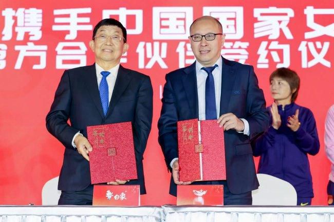 国产一级爱片在线播放